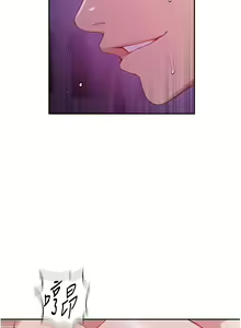 Page 1152 of 秘密教学/The Class Of The Secret 181-240 - preview thumbnail