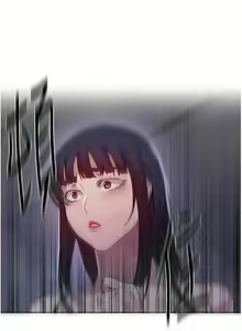 Page 1192 of 秘密教学/The Class Of The Secret 181-240 - preview thumbnail