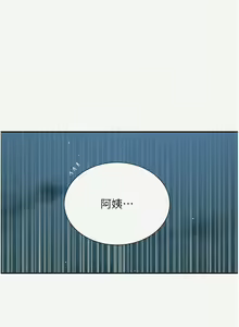 Page 1225 of 秘密教学/The Class Of The Secret 181-240 - preview thumbnail