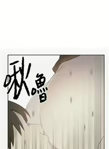 Page 1515 of 秘密教学/The Class Of The Secret 181-240 - preview thumbnail