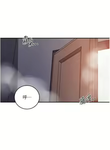 Page 1535 of 秘密教学/The Class Of The Secret 181-240 - preview thumbnail