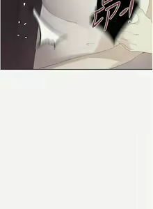 Page 1547 of 秘密教学/The Class Of The Secret 181-240 - preview thumbnail