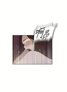 Page 1551 of 秘密教学/The Class Of The Secret 181-240 - preview thumbnail