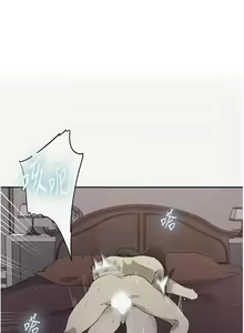 Page 1653 of 秘密教学/The Class Of The Secret 181-240 - preview thumbnail