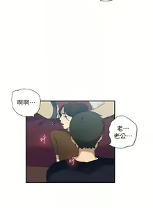 Page 1676 of 秘密教学/The Class Of The Secret 181-240 - preview thumbnail