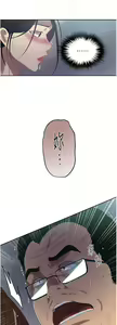 Page 1744 of 秘密教学/The Class Of The Secret 181-240 - preview thumbnail