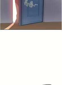 Page 1765 of 秘密教学/The Class Of The Secret 181-240 - preview thumbnail