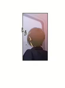 Page 299 of 秘密教学/The Class Of The Secret 181-240 - preview thumbnail