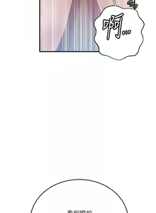 Page 56 of 秘密教学/The Class Of The Secret 181-240 - preview thumbnail