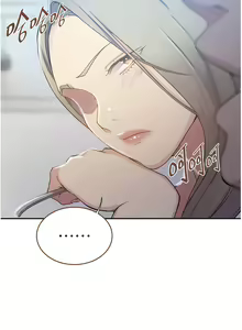 Page 676 of 秘密教学/The Class Of The Secret 181-240 - preview thumbnail