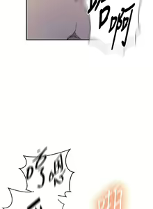 Page 766 of 秘密教学/The Class Of The Secret 181-240 - preview thumbnail