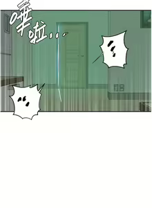 Page 871 of 秘密教学/The Class Of The Secret 181-240 - preview thumbnail