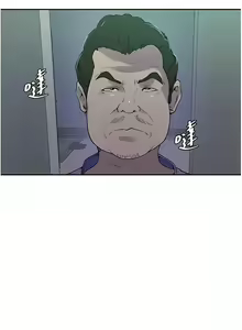Page 986 of 秘密教学/The Class Of The Secret 181-240 - preview thumbnail