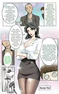 Under the maternal love 01-02 — hentai manga cover on Fhentai