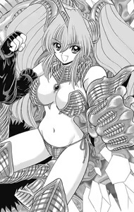 Page 271 of Hell sensei nube neo fanservice compilation - preview thumbnail
