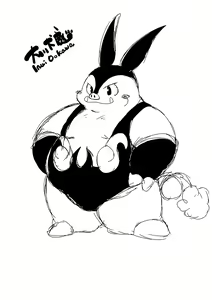 Page 8 of Pignite wa Taoreta! - preview thumbnail