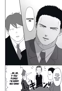 Page 10 of Tiger and Dragon | Tiger & Dragon - preview thumbnail