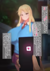 Page 3 of Anata no Koibito Tracking Appli! - preview thumbnail