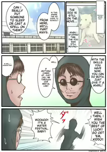 Page 2 of Eichi na Chikara de H na Koto Shimasu kara 3 ~Gakkou Sennyuu no Maki~ | With the Power of Three, Let's Dive into Some Naughty Adventures! - preview thumbnail