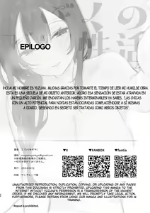 Page 67 of Boku no Geshuku Seikatsu ni Tsuite 2 | Mi Vida En Una Casa De Huéspedes 2 - preview thumbnail