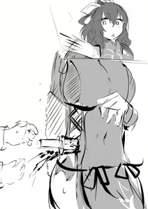 Page 169 of Fanbox Artist CG - preview thumbnail