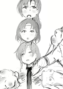 Page 200 of Fanbox Artist CG - preview thumbnail