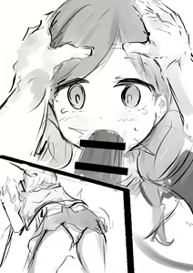 Page 246 of Fanbox Artist CG - preview thumbnail
