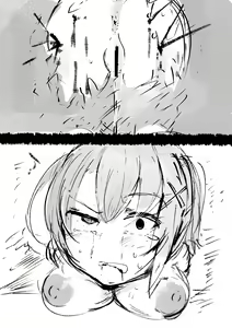 Page 258 of Fanbox Artist CG - preview thumbnail