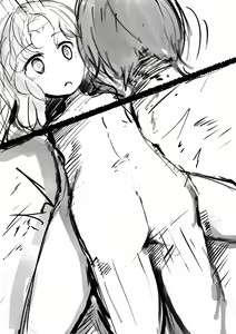 Page 374 of Fanbox Artist CG - preview thumbnail