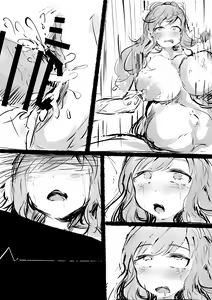 Page 422 of Fanbox Artist CG - preview thumbnail