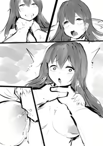 Page 470 of Fanbox Artist CG - preview thumbnail