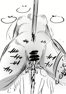 Page 94 of Fanbox Artist CG - preview thumbnail