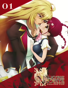 Valkyrie Drive Mermaid -BD Booklets- — hentai manga cover on Fhentai