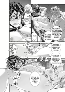 Page 14 of Violation! Undercover Investigator 3 ~Urethral Jelly Torment~ - preview thumbnail