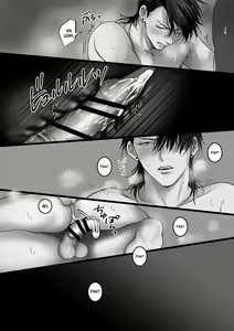 Page 41 of Ashita mo Tomodachi? 2 - preview thumbnail