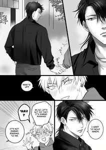 Page 5 of Ashita mo Tomodachi? 2 - preview thumbnail