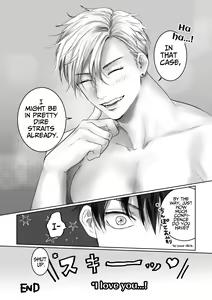 Page 41 of Sukitte Itte - preview thumbnail