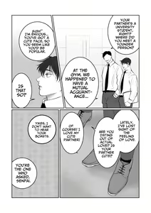 Page 5 of Sukitte Itte - preview thumbnail
