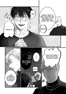 Page 14 of Sukitte Itte 2 - preview thumbnail
