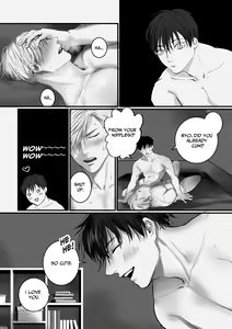 Page 21 of Sukitte Itte 2 - preview thumbnail
