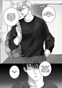 Page 3 of Sukitte Itte 2 - preview thumbnail