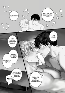 Page 36 of Sukitte Itte 2 - preview thumbnail