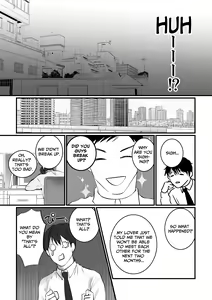 Page 4 of Sukitte Itte 2 - preview thumbnail