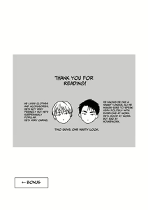 Page 60 of [Kimisando (macu) Oretachi, Korekara [English] - preview thumbnail