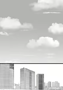 Page 11 of Tameshite Miru? - preview thumbnail