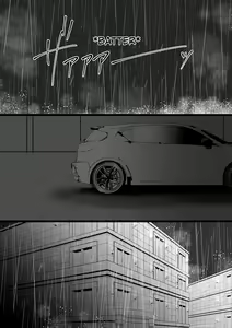 Page 13 of Tameshite Miru? - preview thumbnail