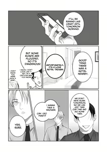 Page 14 of Tameshite Miru? - preview thumbnail