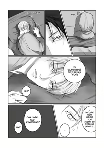 Page 17 of Tameshite Miru? - preview thumbnail