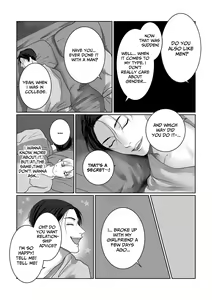 Page 18 of Tameshite Miru? - preview thumbnail