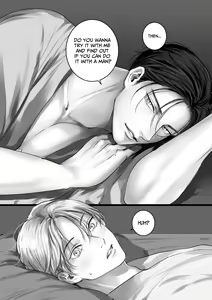 Page 21 of Tameshite Miru? - preview thumbnail